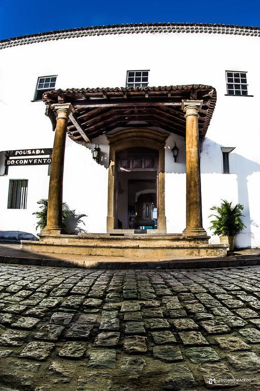 Pousada Convento do Carmo Cachoeira (Bahia) Exterior foto